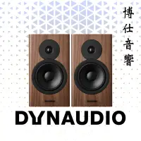 在飛比找蝦皮購物優惠-【Dynaudio】Evoke 20 書架型喇叭｜台北博仕音