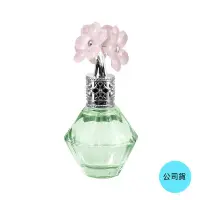 在飛比找蝦皮商城優惠-JILL STUART 花鑽香水(綠意微風)(50ml) 廠