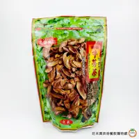 在飛比找蝦皮商城優惠-高達 特級牛蒡茶200g / 包 台灣牛蒡 牛蒡片