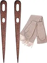 Large Eye Needles for Yarn,2PCS Big Two-Eye Hand Sewing Needles - Wooden Tapestry Needle, Knitting & Crochet Supplies for Easy -Thread Sewing