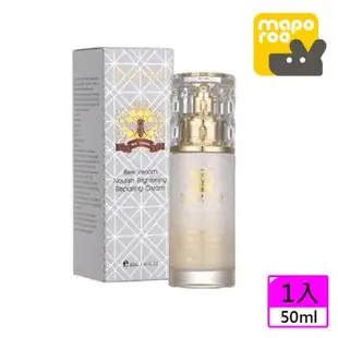 MAPO ROO超激光凍齡嫩白霜50ml