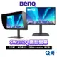 BENQ SW272Q 27吋 99% Adobe RGB 專業螢幕 設計修圖 HDR10 電腦螢幕 顯示器 BQ026