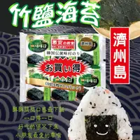 在飛比找蝦皮購物優惠-*會想買* 韓國 激安殿堂竹鹽海苔12入