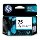 【最高22%回饋 滿額再折400】HP 75 原廠彩色墨水匣(CB337WA) for C4280/C4385/C4480/C4580/C5280,J57