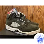 NIKE AIR JORDAN 5 RETRO 黑白 OREO 配色 女 440888-011 男 CT4838-011