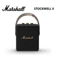 在飛比找ETMall東森購物網優惠-Marshall Stockwell II 攜帶式 藍牙喇叭