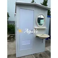 在飛比找蝦皮購物優惠-AgaVe整體衛浴流動廁所/流動浴室🚽