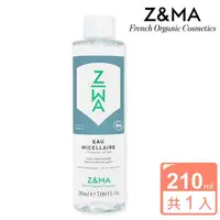 在飛比找momo購物網優惠-【Z&MA】芷瑪玫瑰卸妝化妝水210ml(含天然玫瑰純露/卸