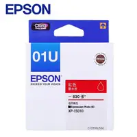在飛比找有閑購物優惠-EPSON 原廠墨水匣 T01U550 紅