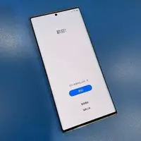 在飛比找露天拍賣優惠-*手機航*Samsung Galaxy Note 20 UL