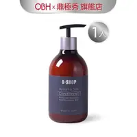 在飛比找蝦皮商城優惠-【鼎極秀】積雪草植萃修護髮膜500ml QBH｜鼎極秀旗艦店