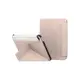 SwitchEasy Origami 2021 iPad mini 6 (8.3 吋) 全方位支架保護套, 粉沙色