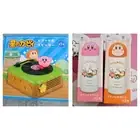 Kirby Star Stainless Steel Bottle Recordspeaker