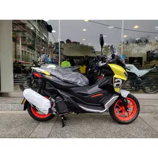 Aprilia SR-GT 200 / SR-GT SPORT 2022出廠 速可達【現交車｜立昇MOTO】