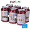 崇德發天然黑麥汁330ml*24瓶(易