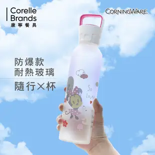 美國康寧CORNINGWARE 童玩趣隨行X杯-(米妮)