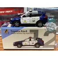 在飛比找蝦皮購物優惠-現貨 老周微影 Tiny 台灣 新竹警車 Toyota RA