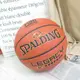 SPALDING 斯伯丁 TF-1000 LEGACY 合成皮 七號籃球 SPA76963 原色【iSport愛運動】