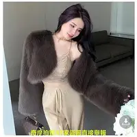 在飛比找Yahoo!奇摩拍賣優惠-Liasynn 23秋冬新款仿皮草環保毛外套女 炸街百搭短版