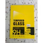 TEMPERED GLASS 9H IPAD PRO 9.7 保護貼