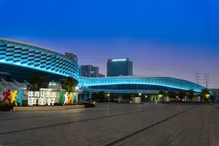 温州國際機場奧體中心亞朵酒店Atour Hotel (Wenzhou International Airport Olympic Sports Center)