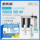 愛惠浦 EVERPURE PURVIVE Trio-4H2生飲級不鏽鋼龍頭三道式廚下型淨水器(前置樹脂軟水+中空絲膜超濾)