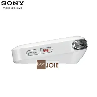 ::bonJOIE:: 日本進口 境內版 SONY ICD-LX31 白色款 SD 卡數位錄音機 (附 8GB SD記憶卡) 立體聲錄音筆 MP3 格式錄音機 (ICD-LX30新版)