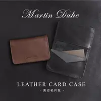 在飛比找蝦皮購物優惠-【Martin Duke】 真皮名片夾 質感超讚 名片包 名