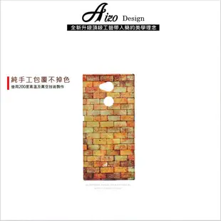 【AIZO】客製化 手機殼 SONY XZ3 保護殼 硬殼 質感紅磚牆