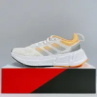 在飛比找蝦皮商城優惠-adidas QUESTAR 女生 白色 舒適 透氣 輕量 