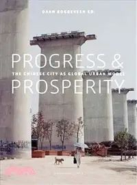 在飛比找三民網路書店優惠-Progress & Prosperity ─ The Ne