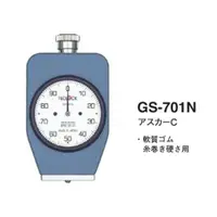 在飛比找蝦皮購物優惠-[日本TECLOCK] 橡膠硬度計 GS-701N 橡膠 塑