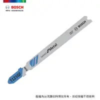 在飛比找PChome24h購物優惠-BOSCH 線鋸片 T 121 GF 5支/卡