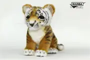 Hansa Creation Plush Tiger Cub 26cm CA Australia HC7296