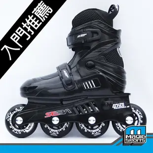 【第三世界】[SEBA JR-K兒童可調式直排輪]powerslide rollerblade K2  溜冰鞋 直排輪