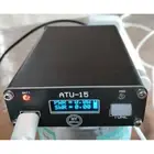 ATU-15 Shortwave Antenna Tuner Automatic HF Antenna Tuner for Amateur Radio DIY-