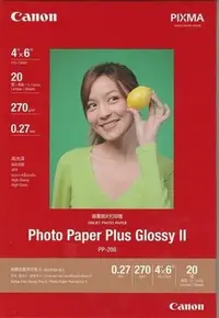 在飛比找Yahoo!奇摩拍賣優惠-超光亮相片紙PP-208 4x6 (20) - canon