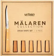 NEW URBAN CUTLERY MACLAREN COLLECTION BROWN WOOD 6 PIECE STEAK KNIFE SET