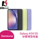 SAMSUNG Galaxy A54 原廠矽膠薄型背蓋 【葳豐數位商城】