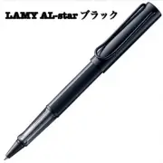 Lamy Al-star black #d378ef