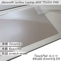 在飛比找PChome24h購物優惠-微軟 Microsoft Surface Laptop Go