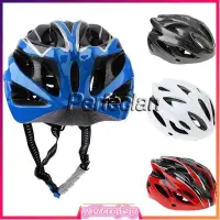 在飛比找蝦皮購物優惠-Biker Helmet Road Cycling MTB 