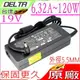 技嘉 120W 充電器(原廠)-Gigabyte 19V,6.32A,P25,P34,P35,P35KV3,P35-DS3R,P35K,P35-DQ6,PA-1131-08,ADP-120ZB BB P-120WADP-DST