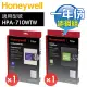 Honeywell HPA710WTW【一年份】原廠濾網組 #內含HRF-Q710 + HRF-L710