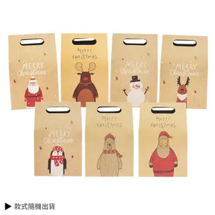 L'OCCITANE 歐舒丹 聖誕護手霜禮盒(櫻花+玫瑰)30mlX2 交換禮物/ 平行輸入