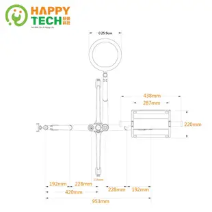 【HappyTech】LS-02 落地式 手機架 平板架 筆電架 手機支架 平板支架 360度鋁合金 直播架 筆電支架