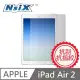 Nsix 晶亮抗刮易潔保護貼 iPad Air 2