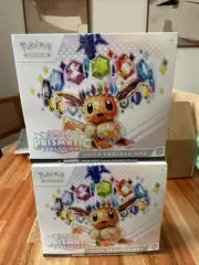 Pokemon Prismatic Evolutions Elite Trainer Box ETB New Sealed (2)