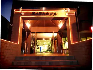 河口湖SAWA商務度假飯店Kawaguchiko Business & Resort SAWA Hotel