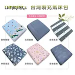 LUMIKENKä 露米 台灣製柔順印花床包 【露營狼】【露營生活好物網】